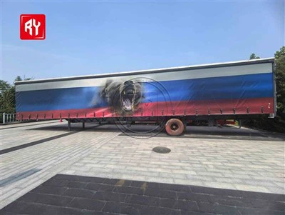 40トンのカーテンサイダー